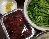 レバにら炒め作り方1写真