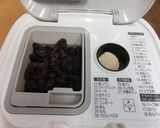 早焼き☆黒糖ごはんレーズンパン作り方4写真