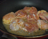 息子の大好物！鶏と厚揚げのうまい煮物作り方1写真