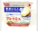 うちカフェ♪ハニートースト（≧∇≦）作り方4写真