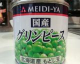 お鍋で炊く昔ながらの簡単チキンピラフ☆作り方15写真