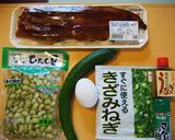鰻♫ひつまぶし風...混ぜご飯作り方1写真