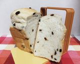 早焼き☆黒糖ごはんレーズンパン作り方7写真