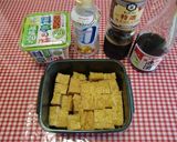 ★レンジで簡単！＊厚揚げの煮物＊です。♪作り方1写真
