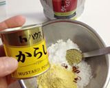 夏。土用の丑の日。鰻には【胡瓜・芥子漬】作り方2写真