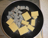 厚揚げとイワシ玉の煮物作り方1写真