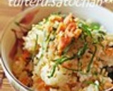 ＊お昼のねこまんま：塩鯖のしば漬け丼作り方4写真
