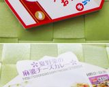 ランチプレート✿夏野菜の麻婆チーズカレー作り方10写真