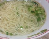 すぐできる！柚子胡椒香るにゅうめん作り方4写真