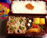 簡単！材料３つのフライパン焼売★写真付作り方6写真