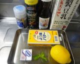 レモンクリームチーズパスタ♪作り方1写真