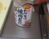 豚ニラ巻き作り方5写真