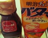 簡単でカロリー低め／白身魚のムニエル作り方4写真