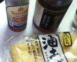 【マクロビ対応可】いなりずし作り方1写真