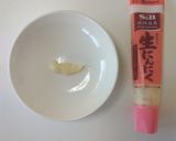 ワカモレディップ作り方4写真