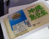 子供も食べる！ゴーヤーちゃんぷるー。作り方5写真