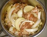 早うま　生姜たっぷり豚丼作り方1写真