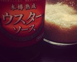 トマトを祖父ちゃんは、こうして食べた。作り方5写真