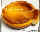 バレンタイン◎簡単絶品チーズケーキ☆作り方9写真