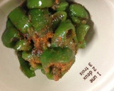 今が旬‼ししとうの味噌炒め♪作り方5写真