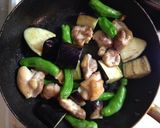 夏野菜の煮浸し作り方2写真