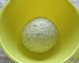パワーチャージ☀にんにくまみれフォカ☀作り方7写真