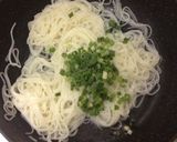 簡単！ねぎだけシンプル油そうめん作り方2写真