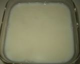 ココナッツ風味の牛乳かん作り方5写真