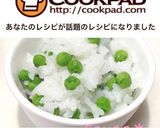 お弁当に簡単✿冷凍ピースで✿即席✿豆ご飯作り方5写真