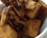 はんぺん柚子胡椒焼き作り方4写真