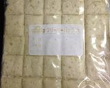 豆腐おからダネで濃厚クリームコロッケ風作り方1写真