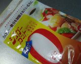低糖質＊おから＆ごまのｱｲｽｸｯｷｰ作り方13写真