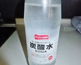 ✿グレフルを炭酸で割ってみた✿作り方3写真