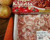 簡単　ハヤシライス（ニンジンどーこだ？）作り方1写真