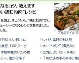 ずぼらでも☆ちゃ～んと美味しい鶏ハム☆作り方16写真