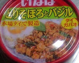 簡単♪ダイエットガパオ　いなば缶使用作り方3写真