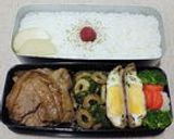 ２月のお弁当♬♬作り方11写真