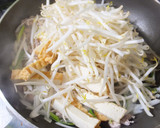 もやしと厚揚げと豚肉の炒め物作り方5写真