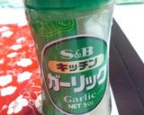 蕪の葉っぱのガーリックチャーハン作り方6写真