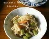 ウチの♡切り干し大根煮作り方6写真