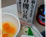 *豆乳オムライスプレート*作り方9写真