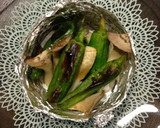 トースターでししとうとエリンギ焼き♬作り方3写真