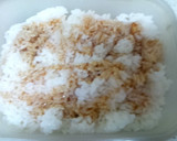 驚きの柔らかさ！鶏ムネ肉で鰻の蒲焼き風作り方7写真