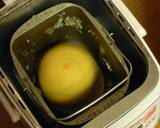 簡単ふわふわ★かぼちゃのスティックパン作り方2写真