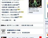 節約＆ヘルシー！厚揚げの角煮風作り方4写真