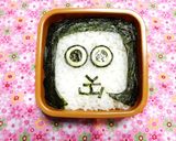 キャラ弁☆オカザえもんのおにぎり作り方3写真