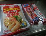 ◆チーズと魚肉ソーセージの天ぷら◆作り方1写真