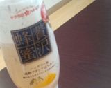 魔法の無調整豆乳カフェオレ作り方3写真