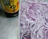 ＜簡単＞アーリーレッドのぽん酢漬け作り方1写真