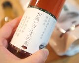 和風ピクルスの素で作った☆だし！作り方4写真